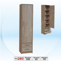 Art. Decoration - 280 Regał