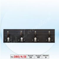 Art. Decoration - 380/4/B Wieszak bez wstawki aluminiowej