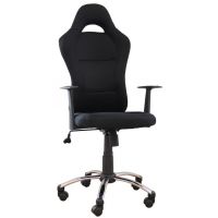 FURNITEX - QZY-1109C Fotel obrotowy | Czarny