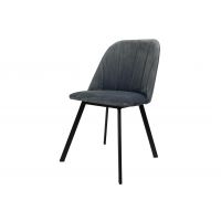 Meblarz - MAJA I Krzesło | Nogi Metal