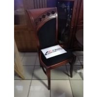 MEBIN - AFRODYTA Krzesło | Czereśnia patyna | Tkanina 137 | 6 sztuk | DOSTĘPNE OD RĘKI