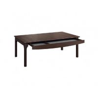 MEBIN - Bari Stolik z szufladą