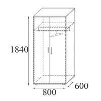 AMS Meble Biurowe - Szafa Ubraniowa RG8 | 5OH | 80x60x184h